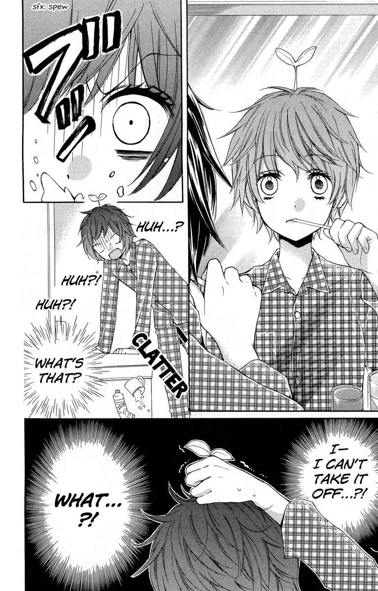 Page 8 Chapter 32 Zekkyou Gakkyuu