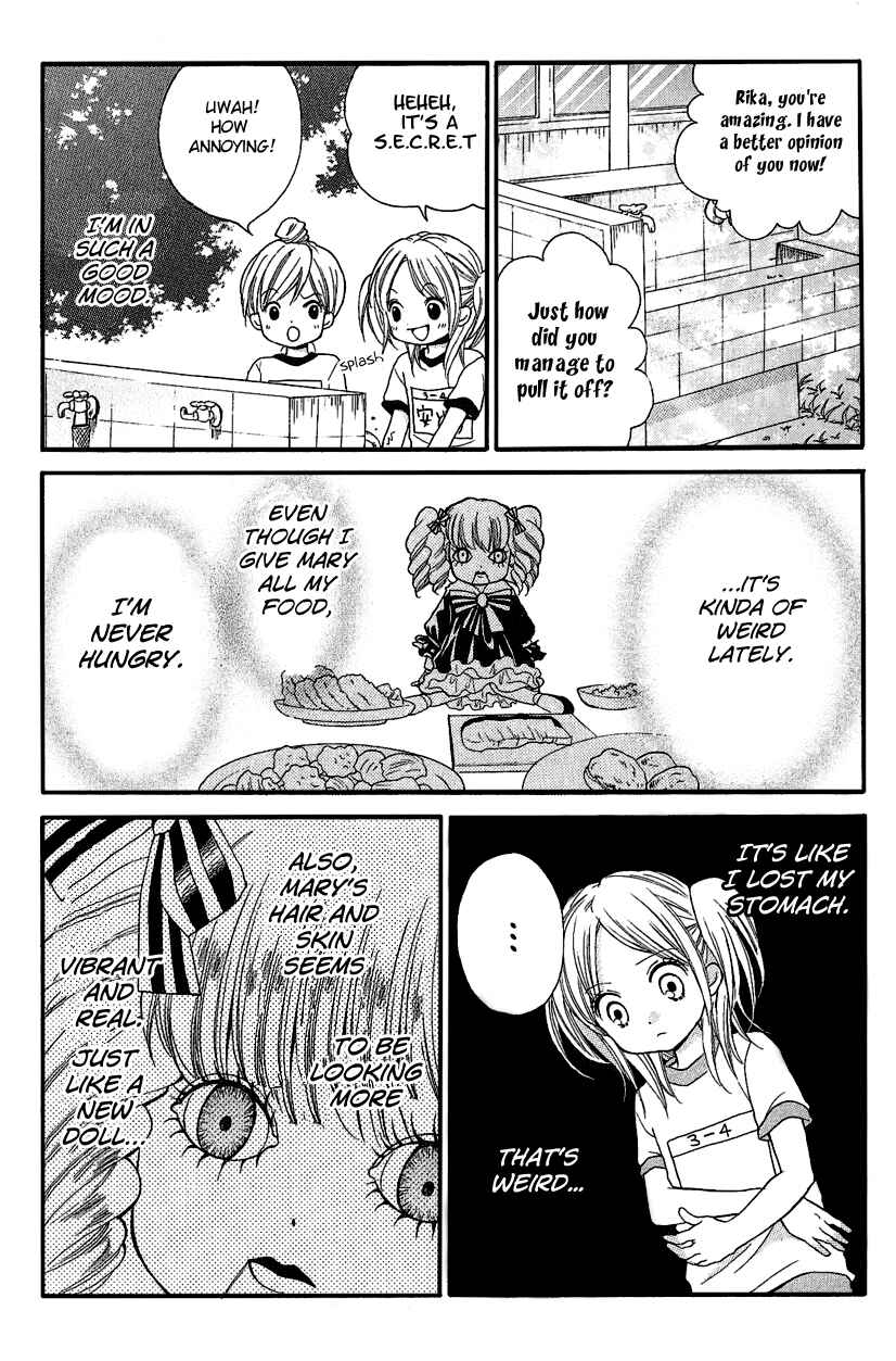 Page 12 Chapter 3 Zekkyou Gakkyuu