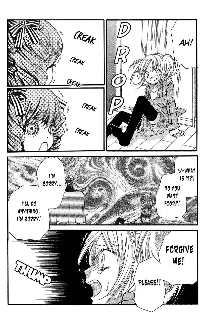 Page 25 Chapter 3 Zekkyou Gakkyuu