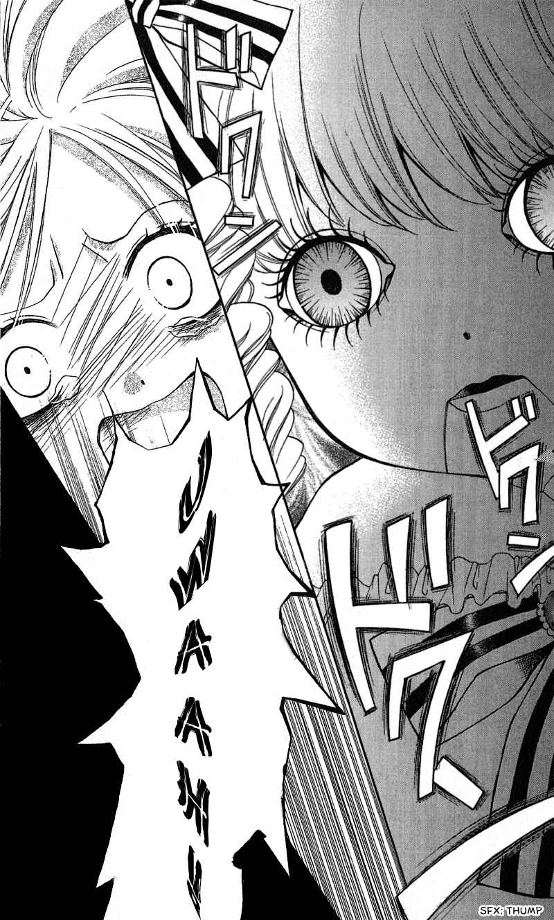 Page 27 Chapter 3 Zekkyou Gakkyuu