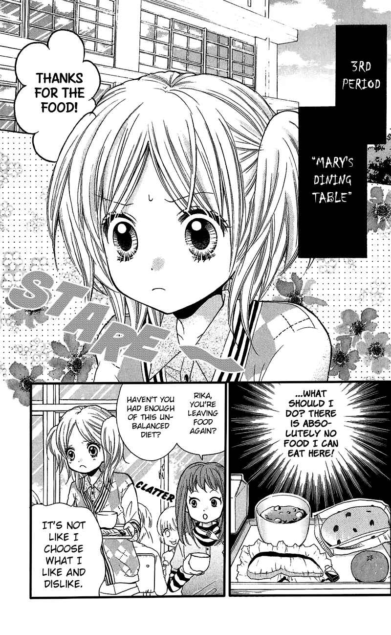 Page 3 Chapter 3 Zekkyou Gakkyuu