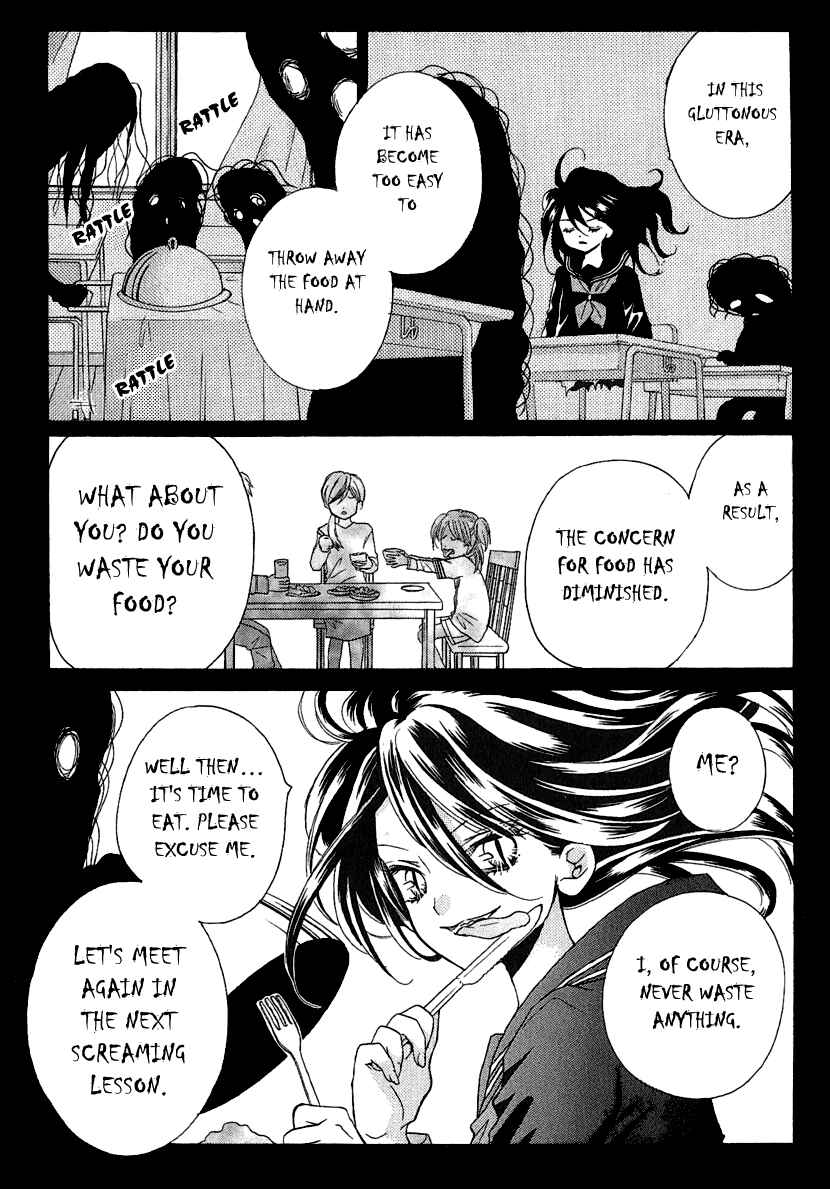 Page 31 Chapter 3 Zekkyou Gakkyuu