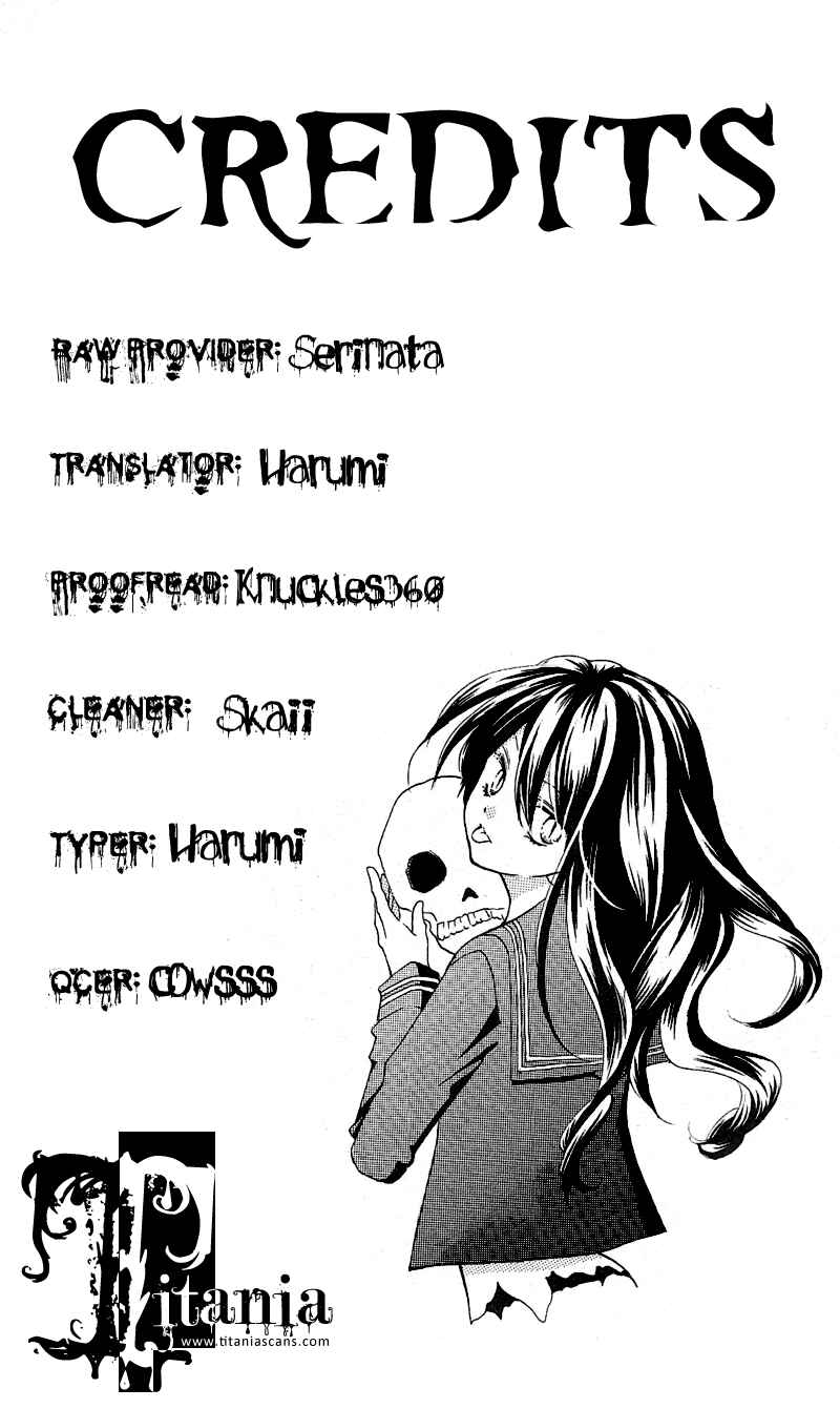 Page 32 Chapter 3 Zekkyou Gakkyuu