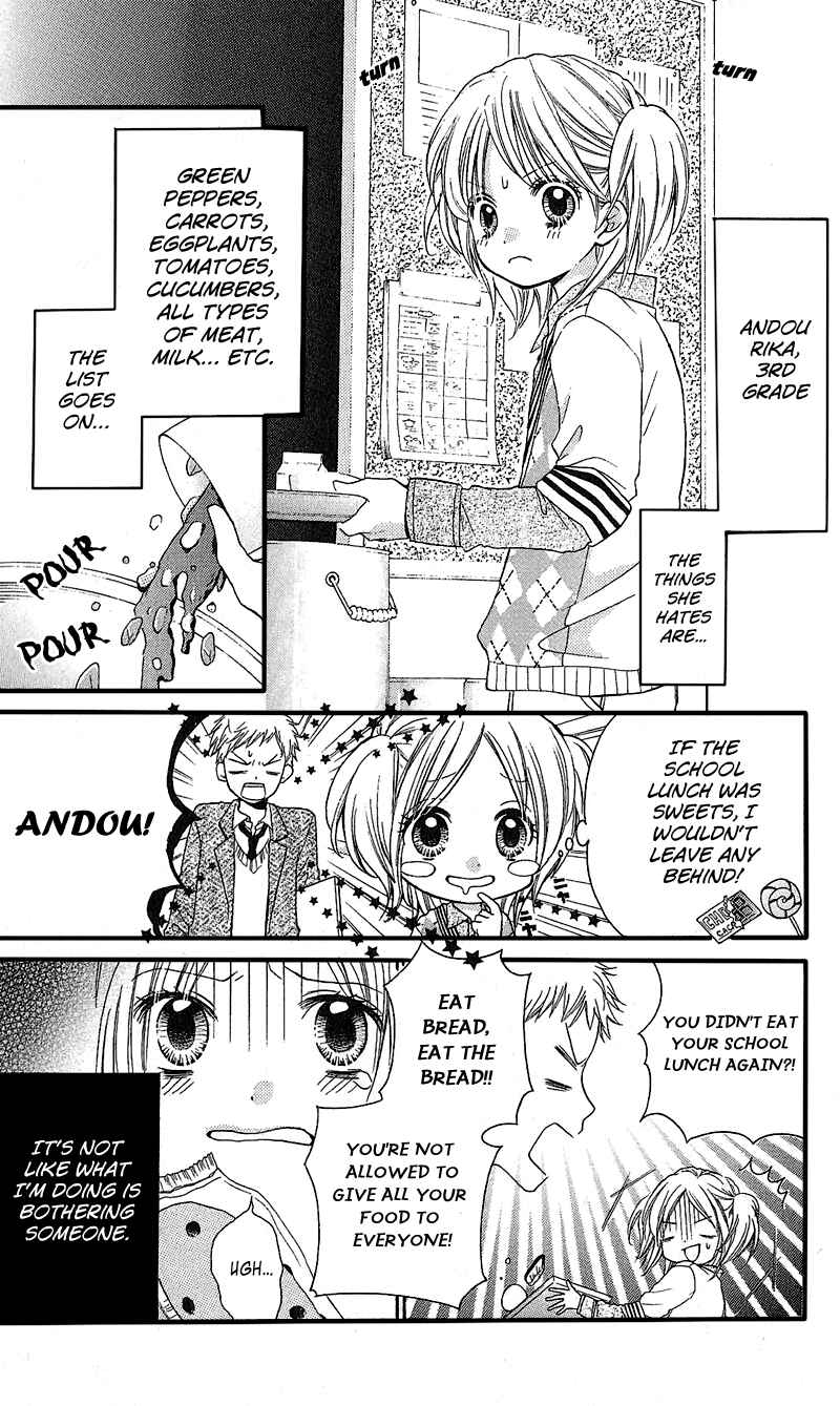 Page 4 Chapter 3 Zekkyou Gakkyuu