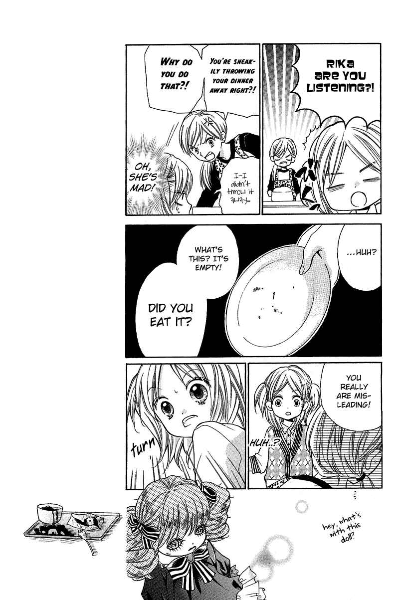 Page 9 Chapter 3 Zekkyou Gakkyuu