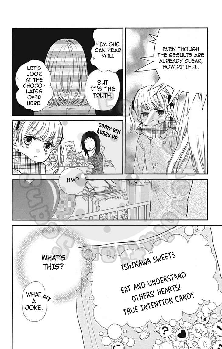 Page 10 Chapter 54 Zekkyou Gakkyuu