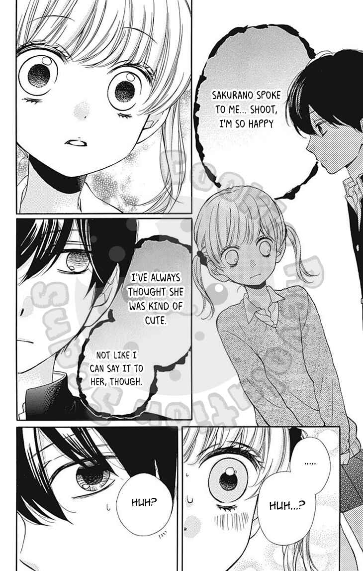 Page 18 Chapter 54 Zekkyou Gakkyuu