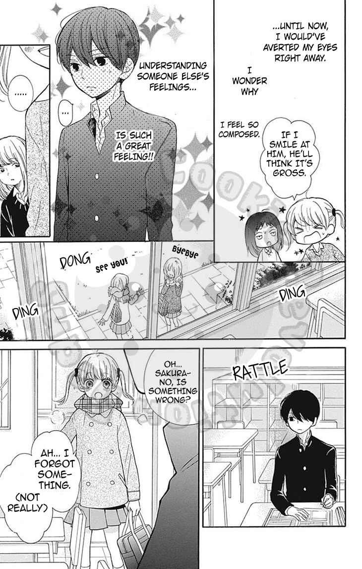 Page 21 Chapter 54 Zekkyou Gakkyuu