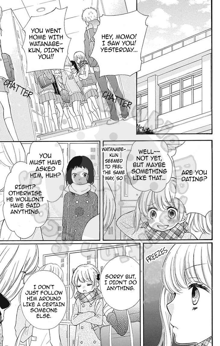 Page 23 Chapter 54 Zekkyou Gakkyuu