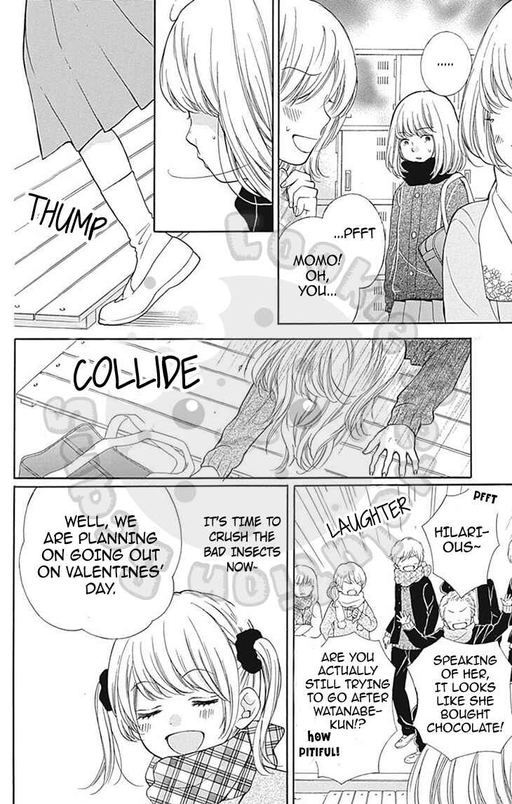 Page 24 Chapter 54 Zekkyou Gakkyuu