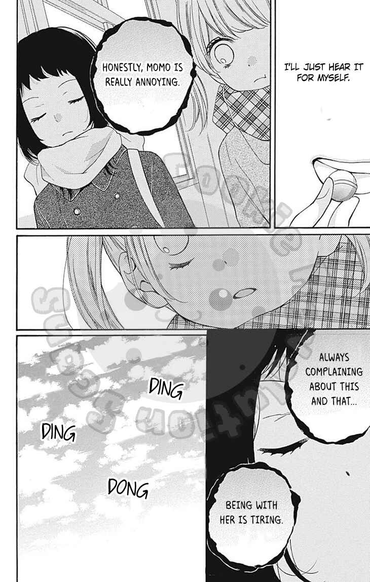Page 26 Chapter 54 Zekkyou Gakkyuu