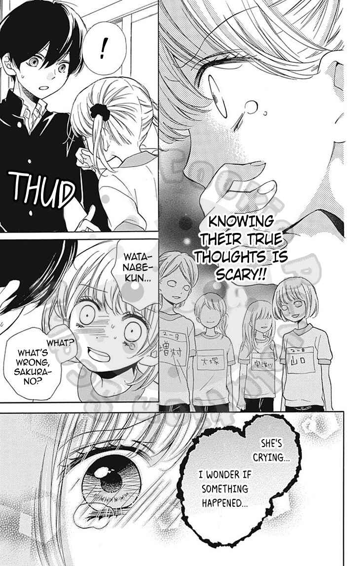 Page 31 Chapter 54 Zekkyou Gakkyuu