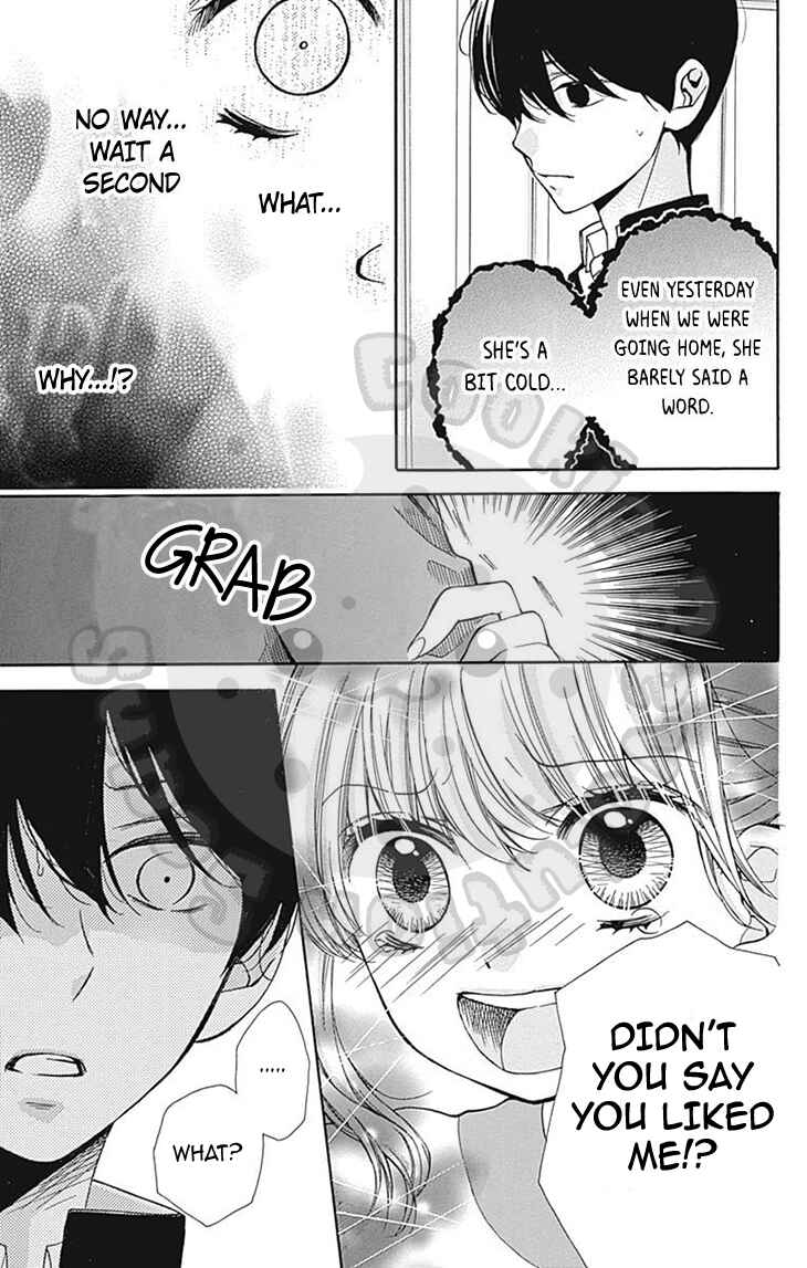 Page 33 Chapter 54 Zekkyou Gakkyuu