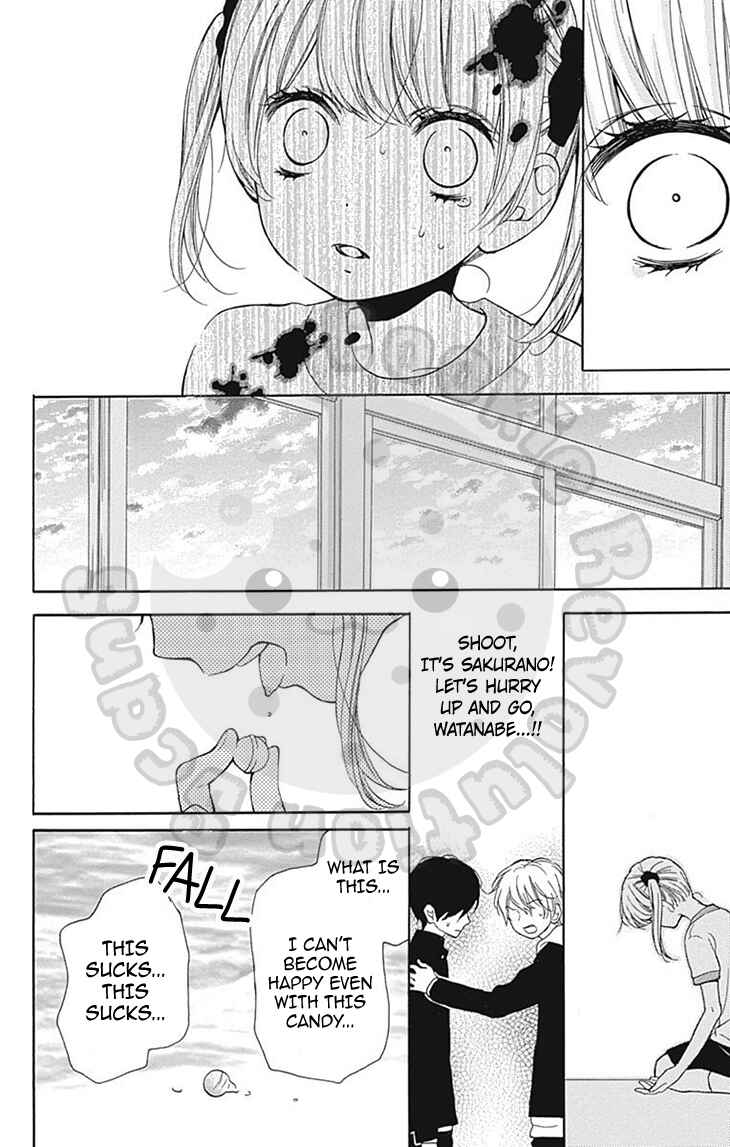 Page 34 Chapter 54 Zekkyou Gakkyuu