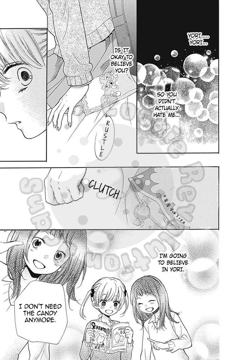 Page 39 Chapter 54 Zekkyou Gakkyuu
