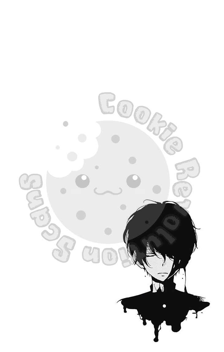 Page 4 Chapter 54 Zekkyou Gakkyuu