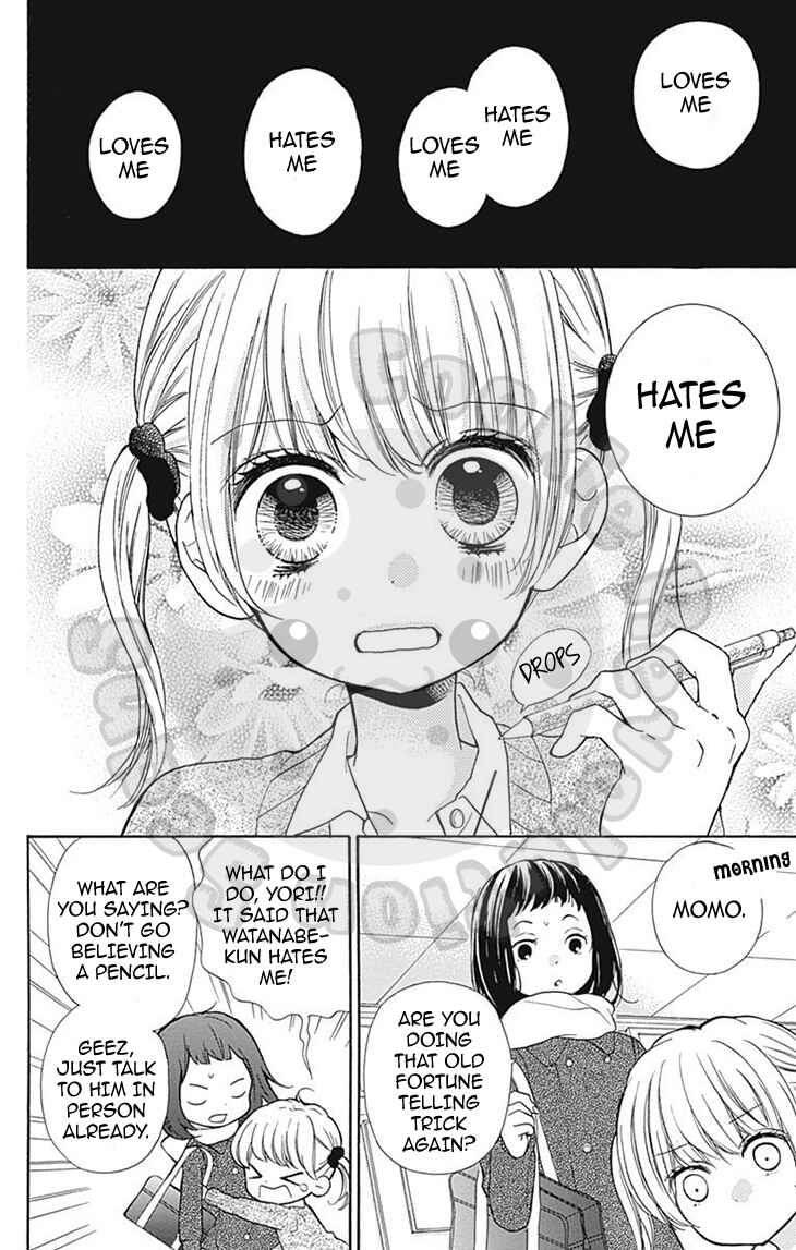 Page 6 Chapter 54 Zekkyou Gakkyuu