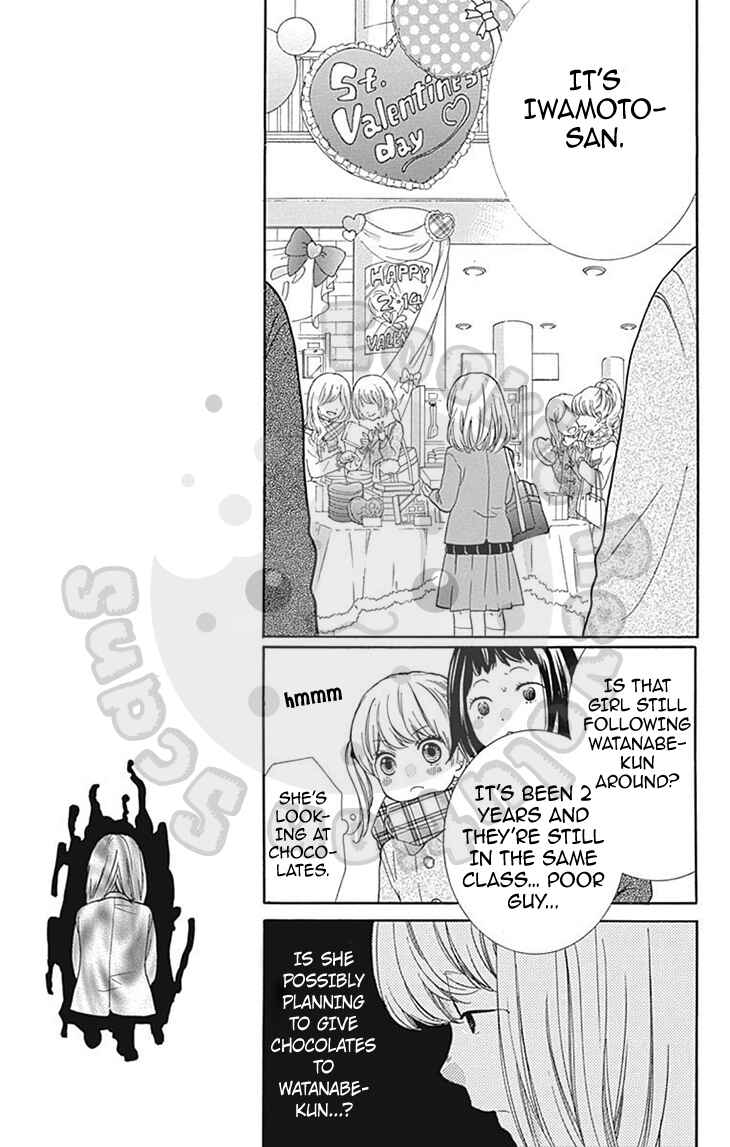 Page 9 Chapter 54 Zekkyou Gakkyuu