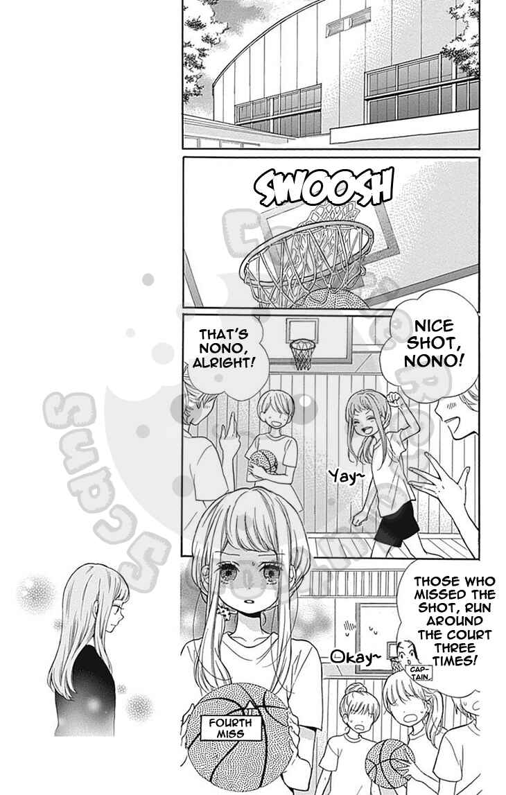 Page 12 Chapter 63 Zekkyou Gakkyuu