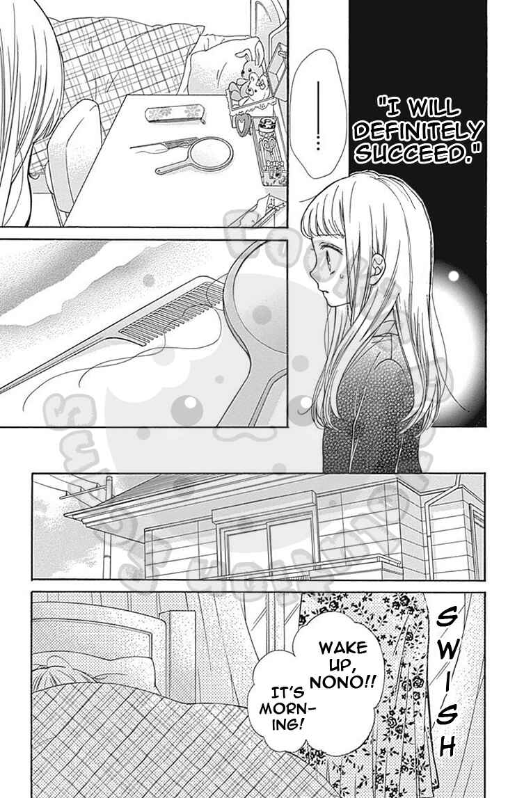 Page 20 Chapter 63 Zekkyou Gakkyuu