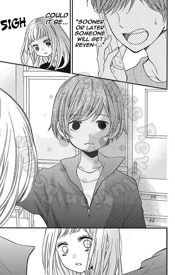 Page 34 Chapter 63 Zekkyou Gakkyuu