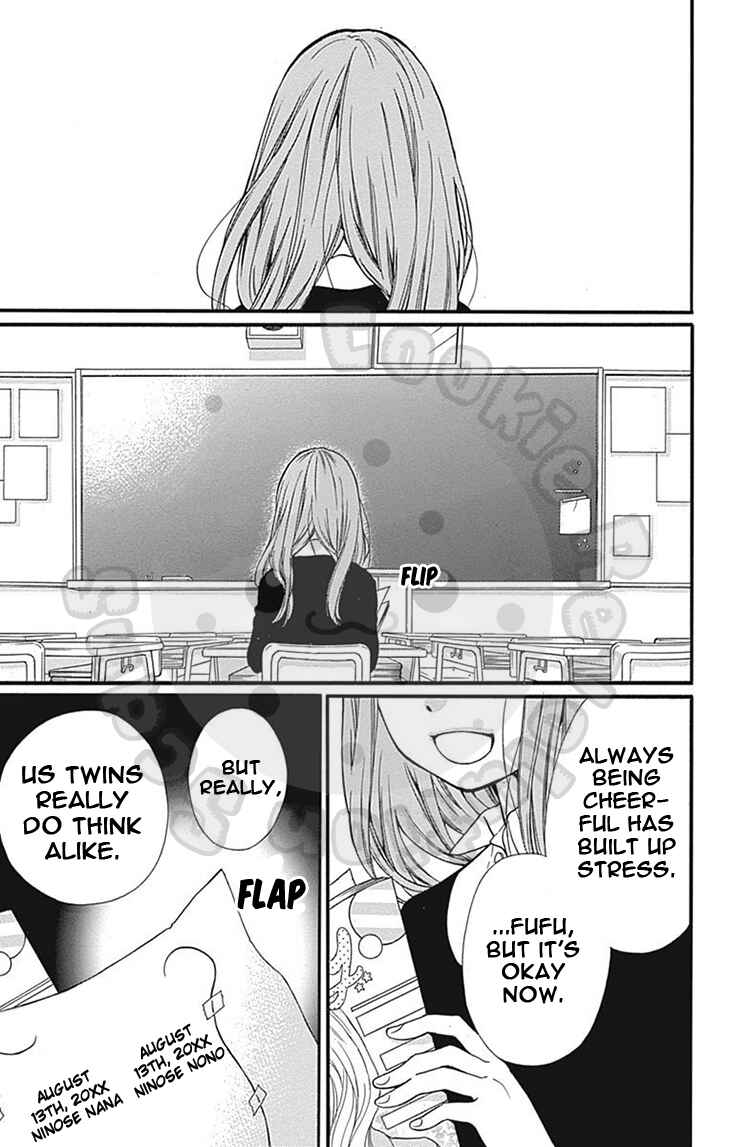 Page 36 Chapter 63 Zekkyou Gakkyuu
