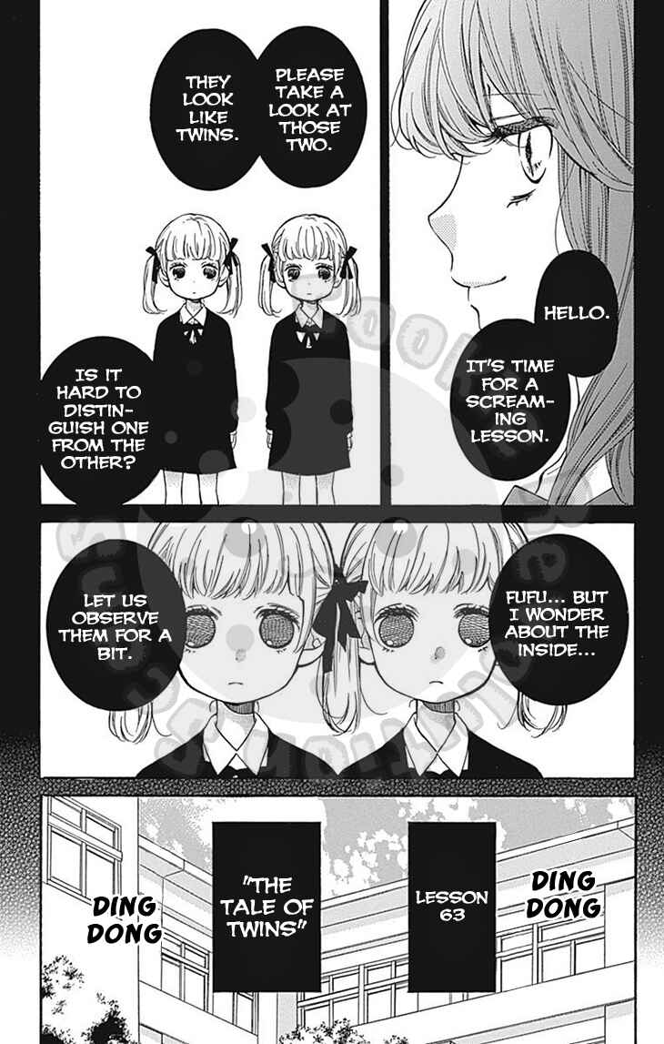 Page 8 Chapter 63 Zekkyou Gakkyuu