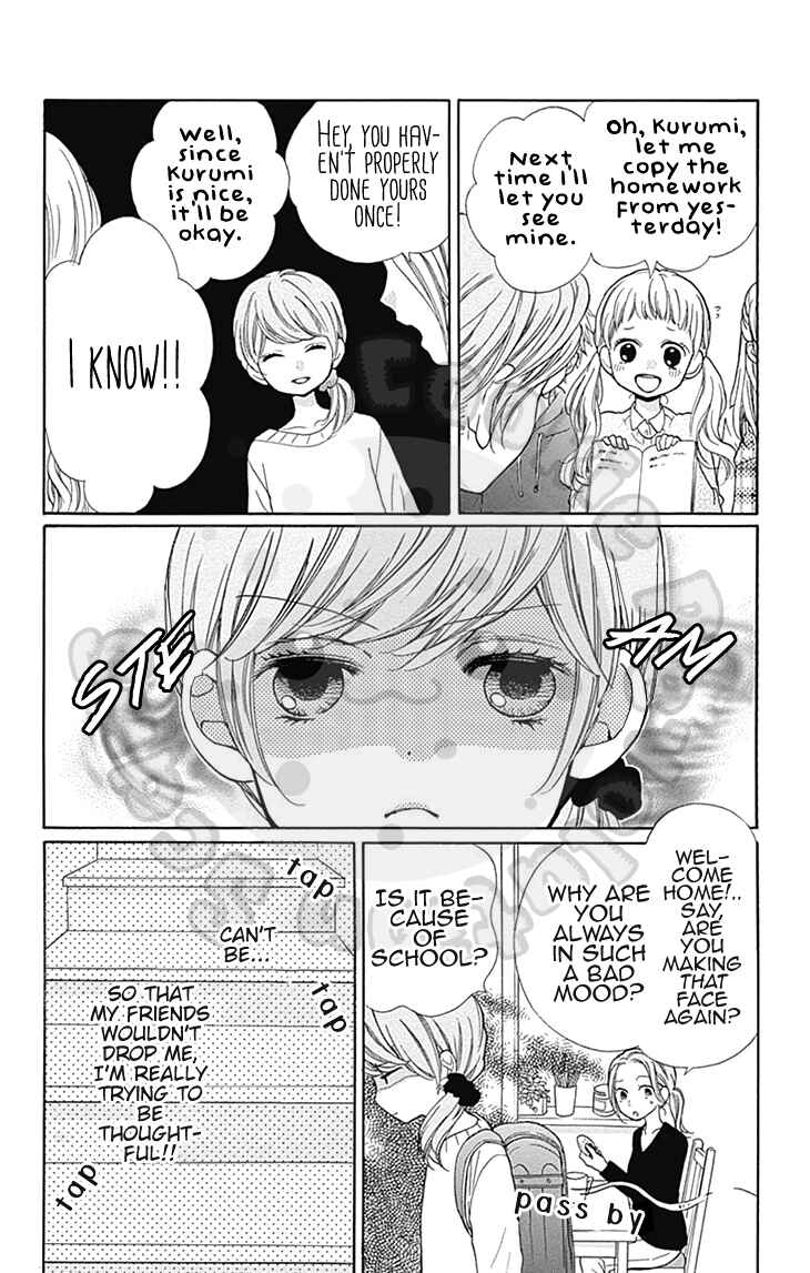 Page 11 Chapter 55 Zekkyou Gakkyuu
