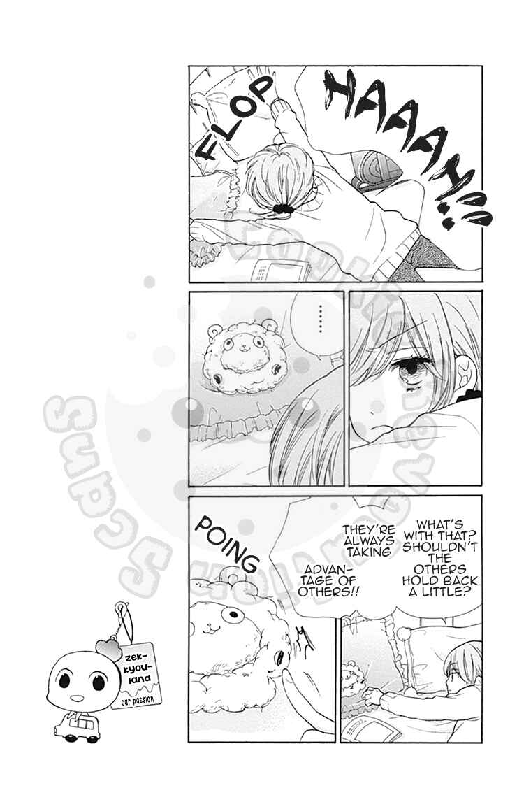 Page 12 Chapter 55 Zekkyou Gakkyuu