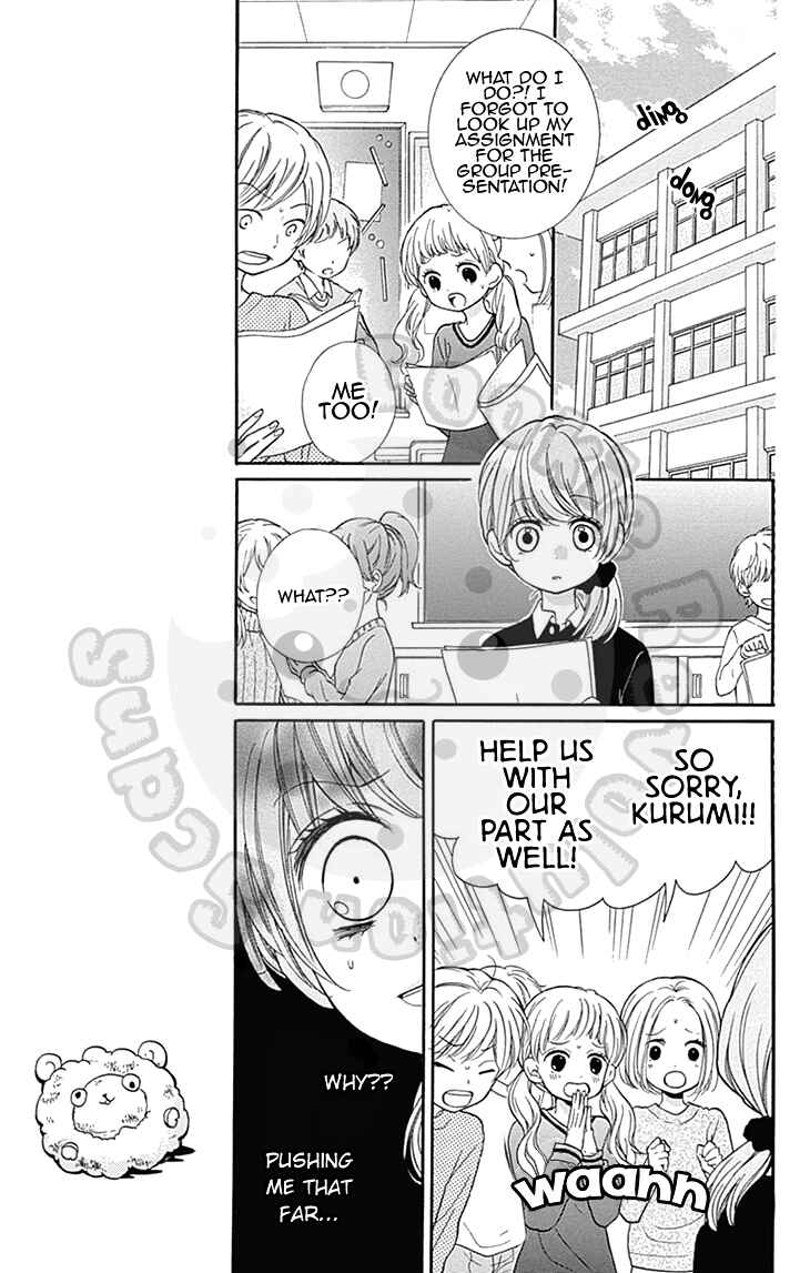 Page 16 Chapter 55 Zekkyou Gakkyuu