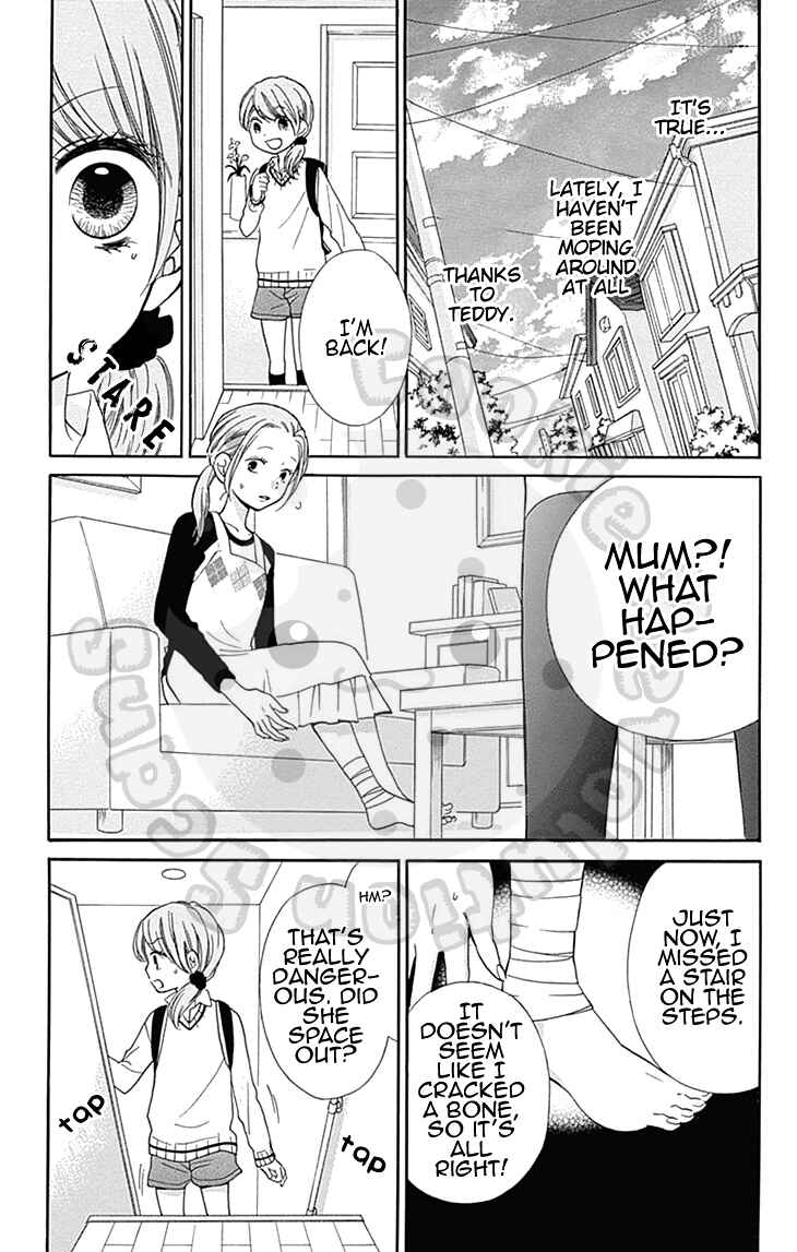 Page 20 Chapter 55 Zekkyou Gakkyuu