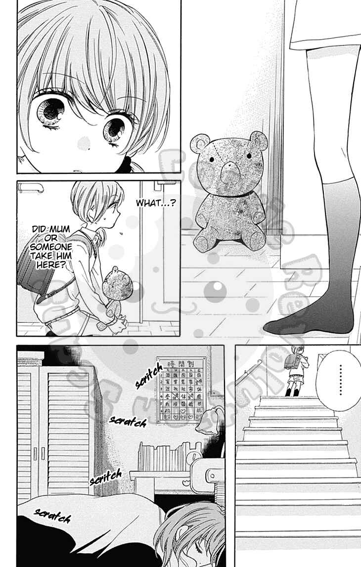 Page 21 Chapter 55 Zekkyou Gakkyuu