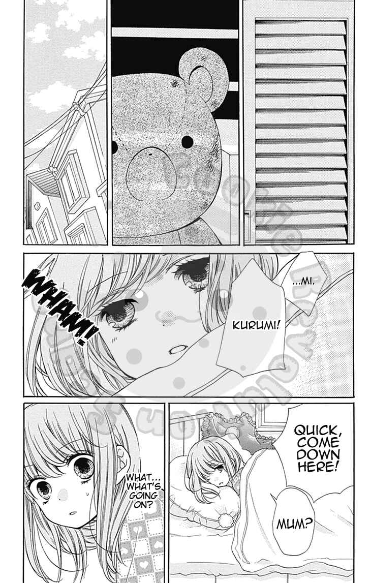 Page 22 Chapter 55 Zekkyou Gakkyuu