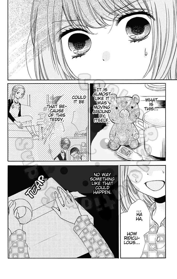 Page 25 Chapter 55 Zekkyou Gakkyuu