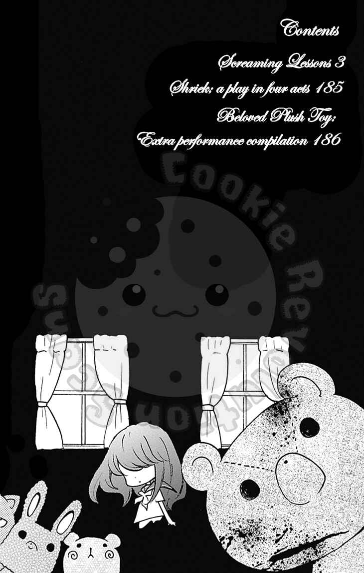 Page 5 Chapter 55 Zekkyou Gakkyuu
