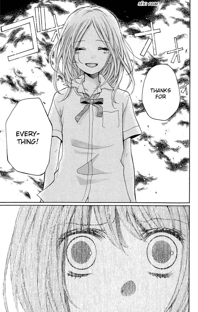 Page 21 Chapter 24 Zekkyou Gakkyuu