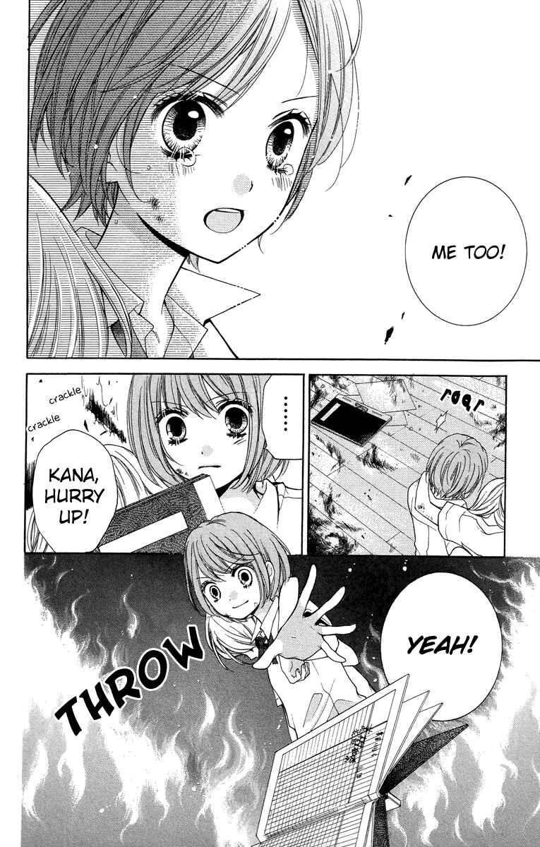 Page 28 Chapter 24 Zekkyou Gakkyuu