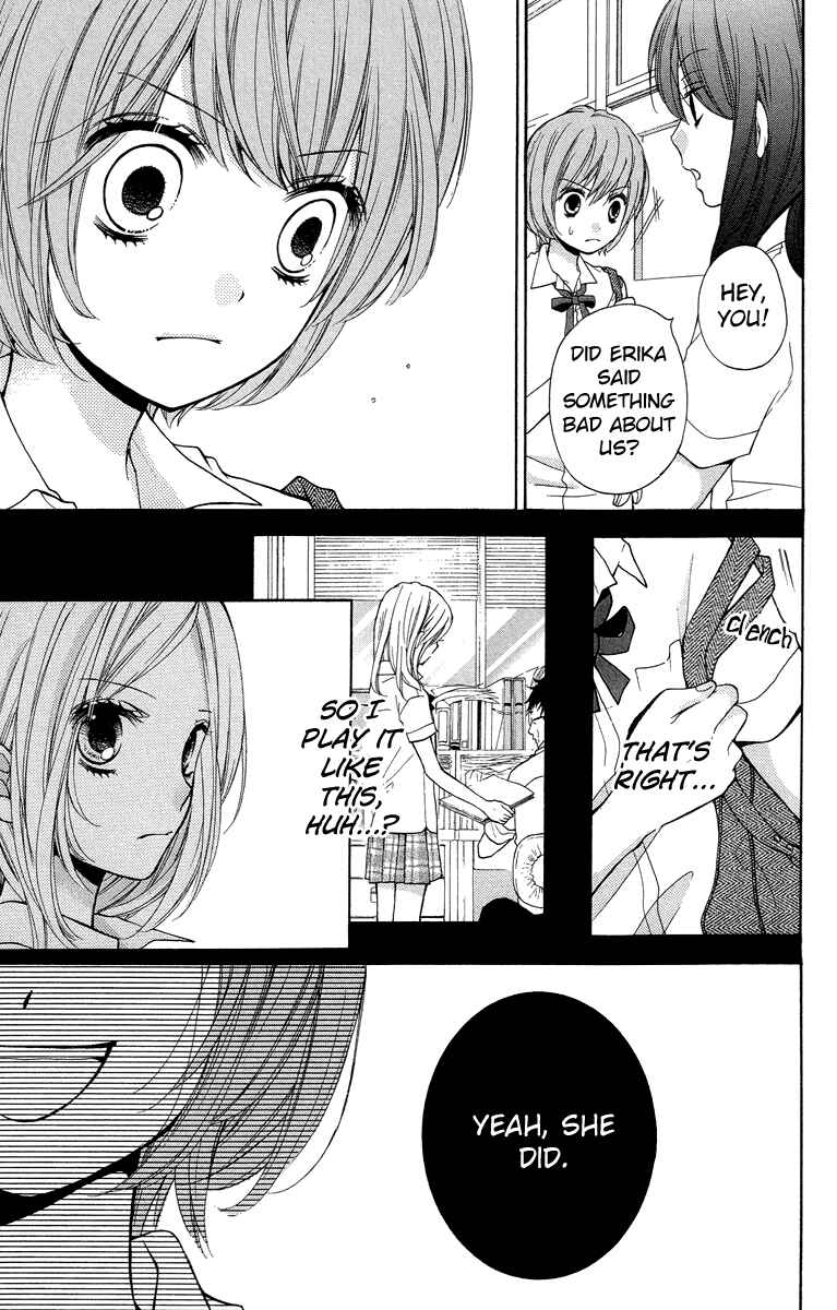 Page 7 Chapter 24 Zekkyou Gakkyuu