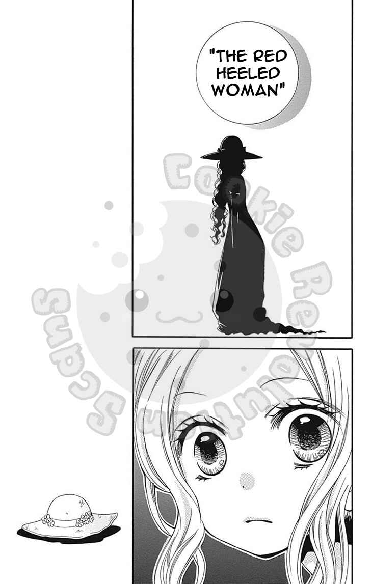 Page 11 Chapter 60 Zekkyou Gakkyuu