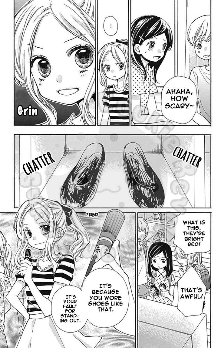 Page 13 Chapter 60 Zekkyou Gakkyuu