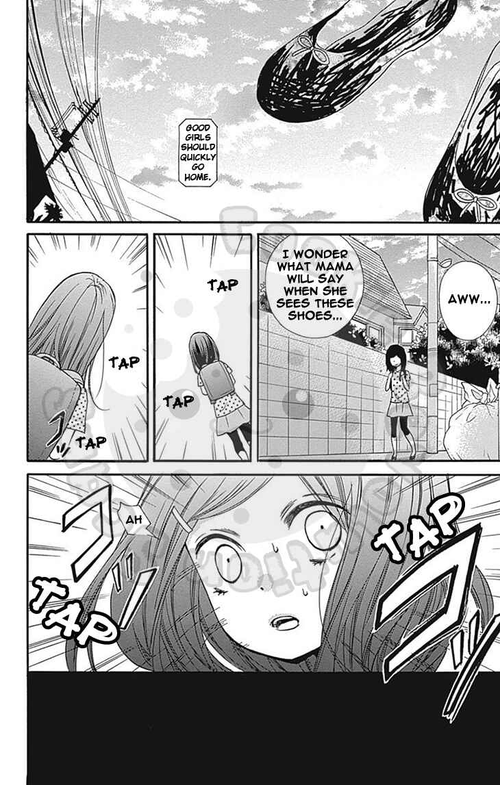 Page 14 Chapter 60 Zekkyou Gakkyuu