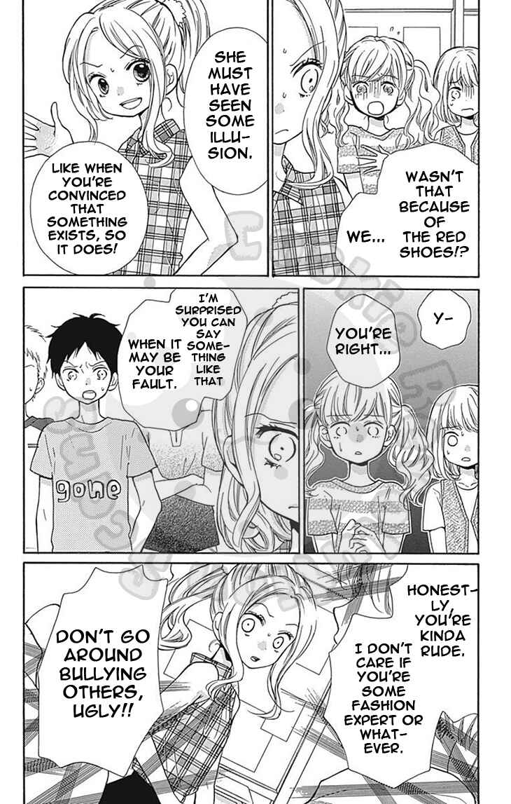 Page 16 Chapter 60 Zekkyou Gakkyuu