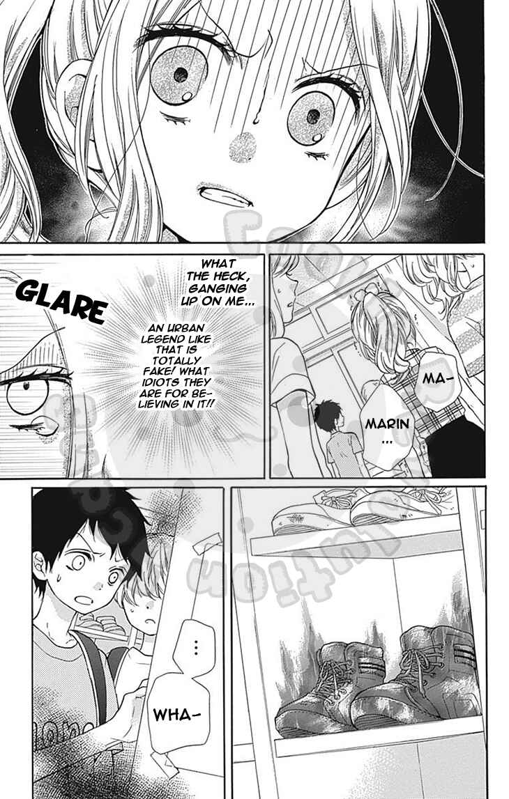 Page 17 Chapter 60 Zekkyou Gakkyuu
