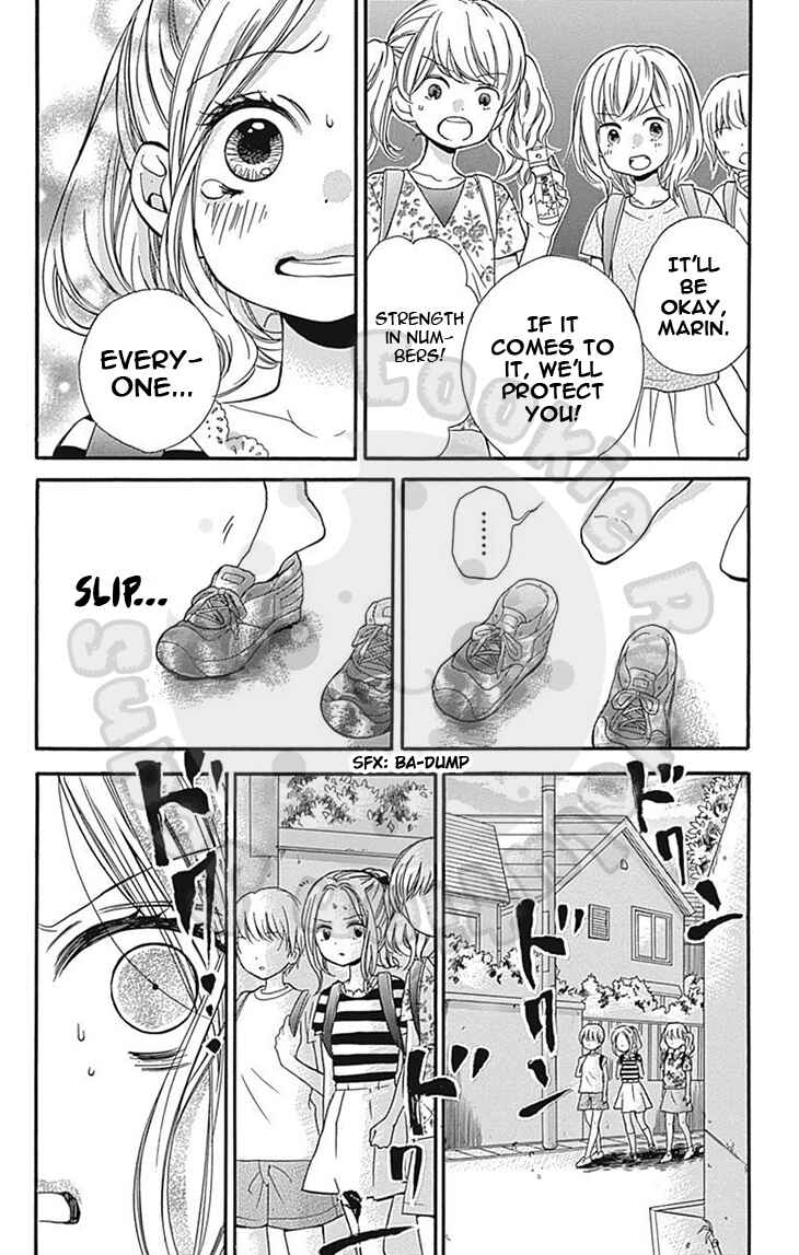 Page 22 Chapter 60 Zekkyou Gakkyuu