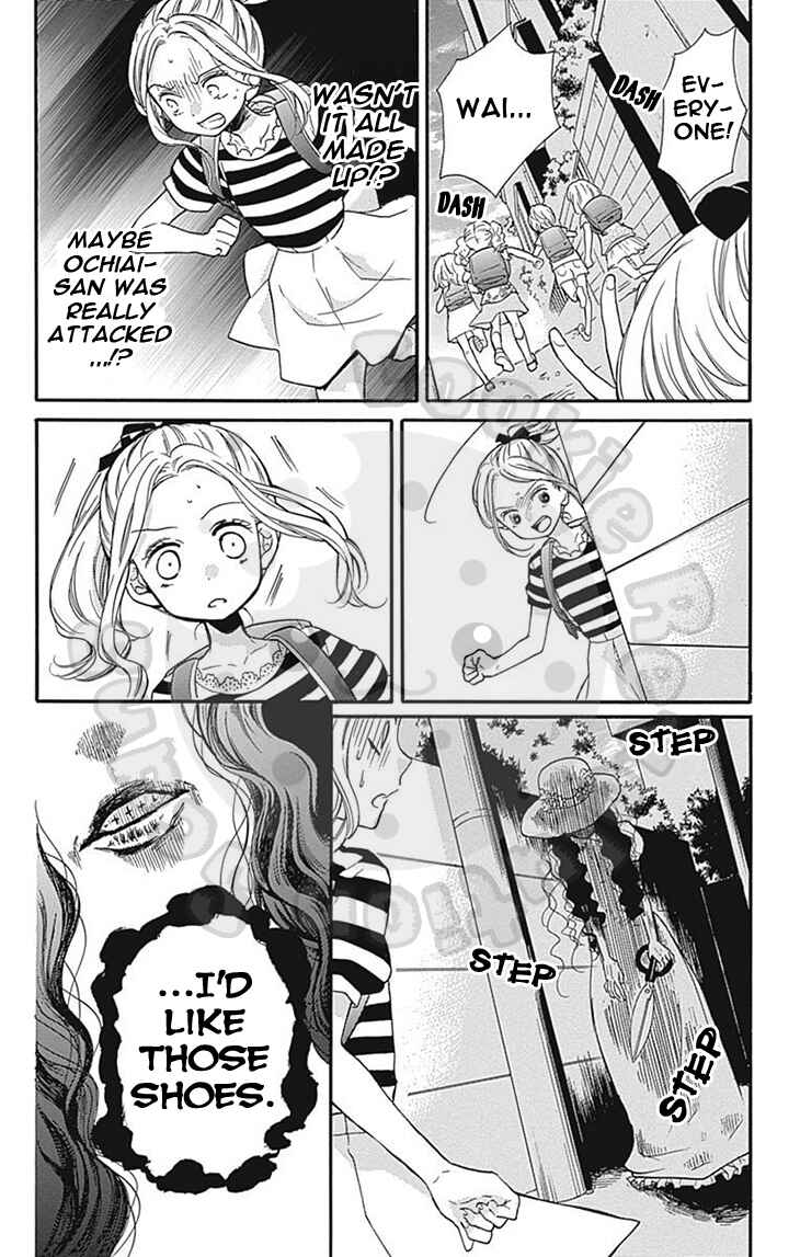 Page 28 Chapter 60 Zekkyou Gakkyuu