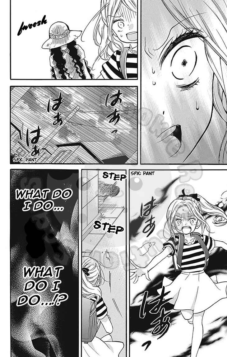 Page 30 Chapter 60 Zekkyou Gakkyuu