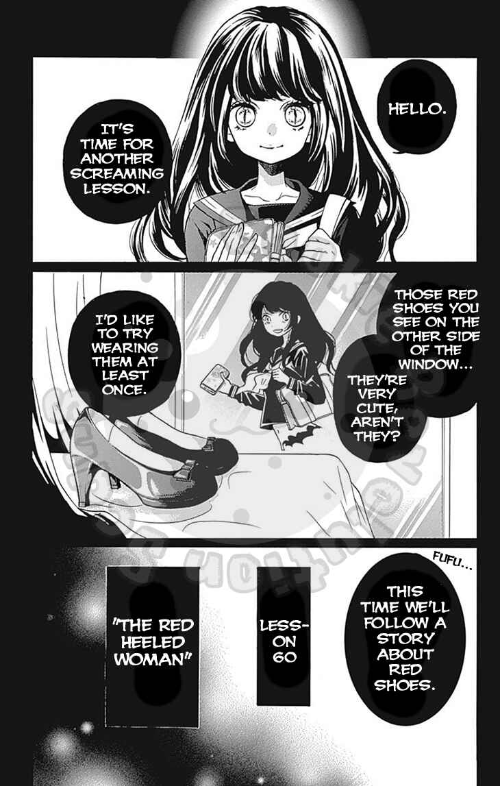 Page 5 Chapter 60 Zekkyou Gakkyuu