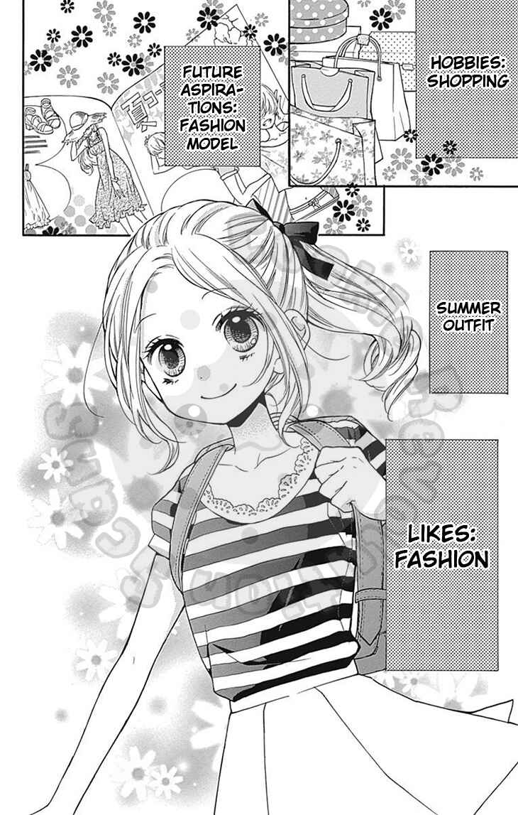Page 6 Chapter 60 Zekkyou Gakkyuu