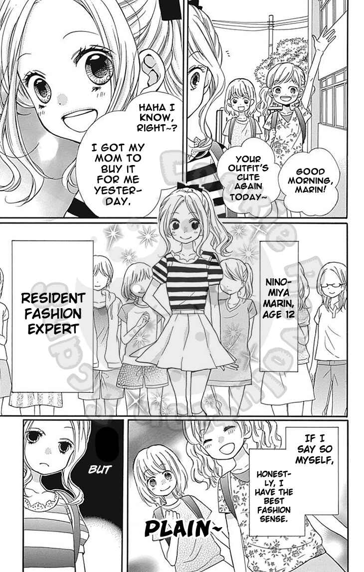 Page 7 Chapter 60 Zekkyou Gakkyuu