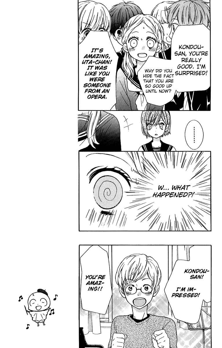 Page 11 Chapter 38 Zekkyou Gakkyuu